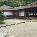 Zen Garden - View of Building Exterior